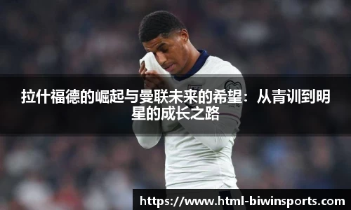 bwin必赢官网