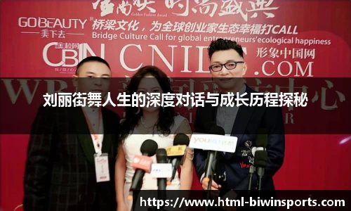 bwin必赢官方网站